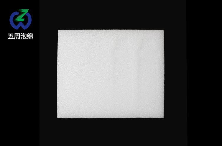 珍珠棉異形包裝在各行業(yè)中的應(yīng)用實例