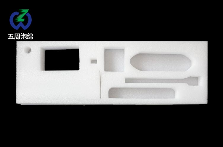 珍珠棉包裝是否安全可靠？