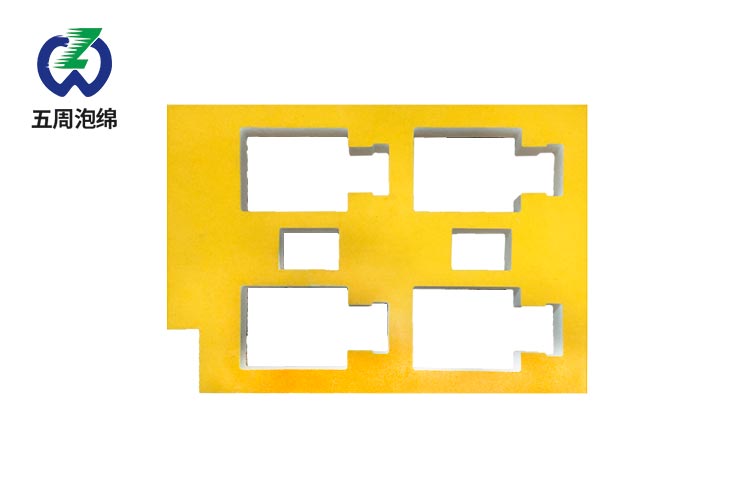 EVA泡綿內(nèi)襯竟然這么好用，你還在猶豫什么？