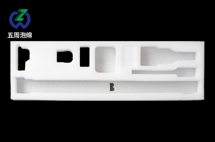 告別碰撞損壞，珍珠棉內(nèi)襯給您安心的保障！