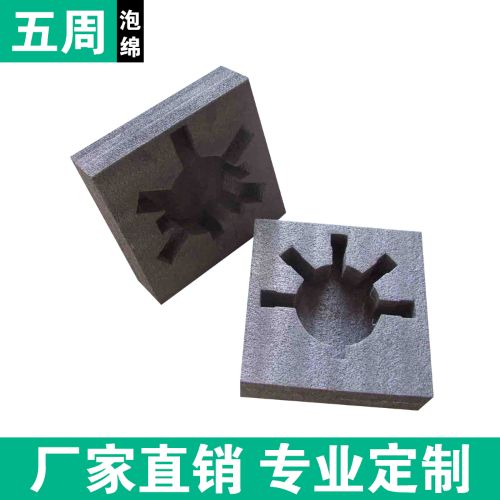 EPE 珍珠棉內(nèi)襯憑什么替代傳統(tǒng)內(nèi)襯？行業(yè)關(guān)鍵原因解析